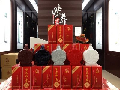 紫荊印象-45度逍遙游苦蕎酒 投資健康白酒新機(jī)遇